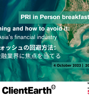 ClientEarth | ClientEarth Asia